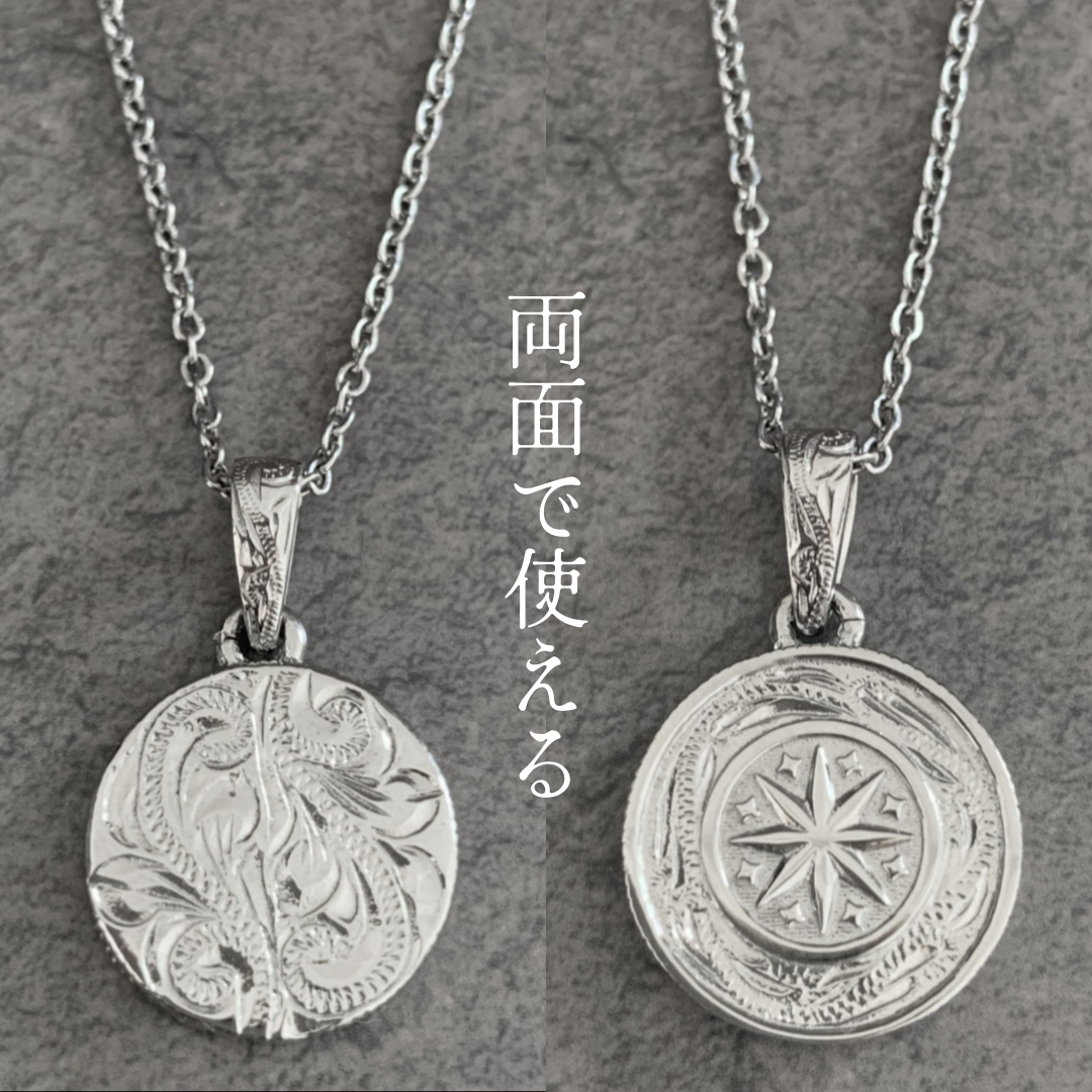 Halo. HAWAIIAN JEWELRY "Reversible Coin" PENDANT(Silver)