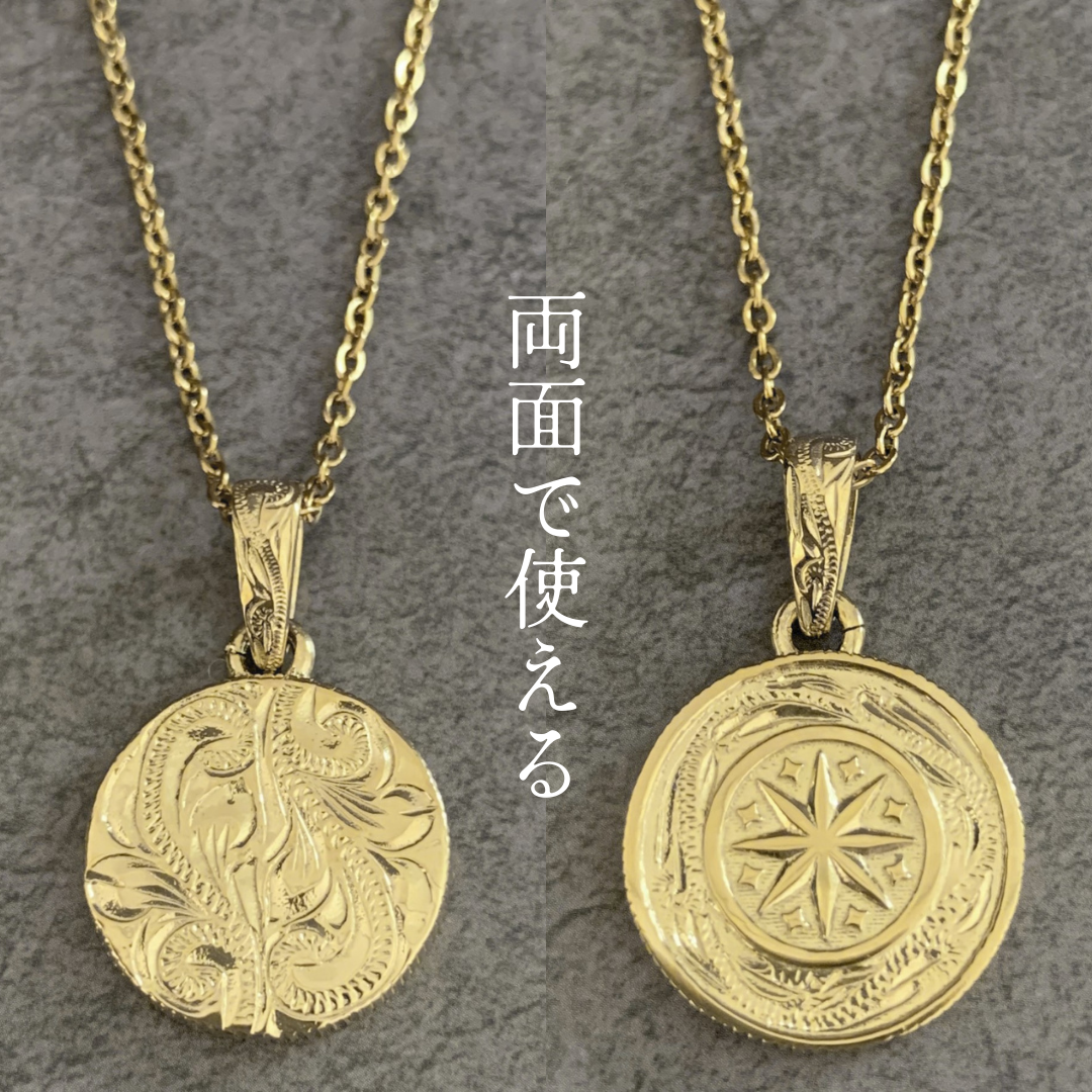 Halo. HAWAIIAN JEWELRY "Reversible Coin" PENDANT(Gold)