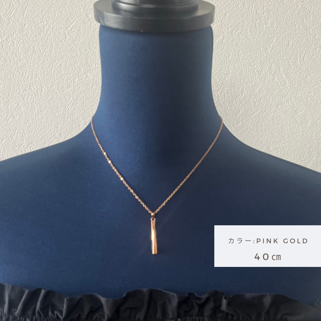 Halo. HAWAIIAN JEWELRY "Twist stick" PENDANT(Rose Gold)