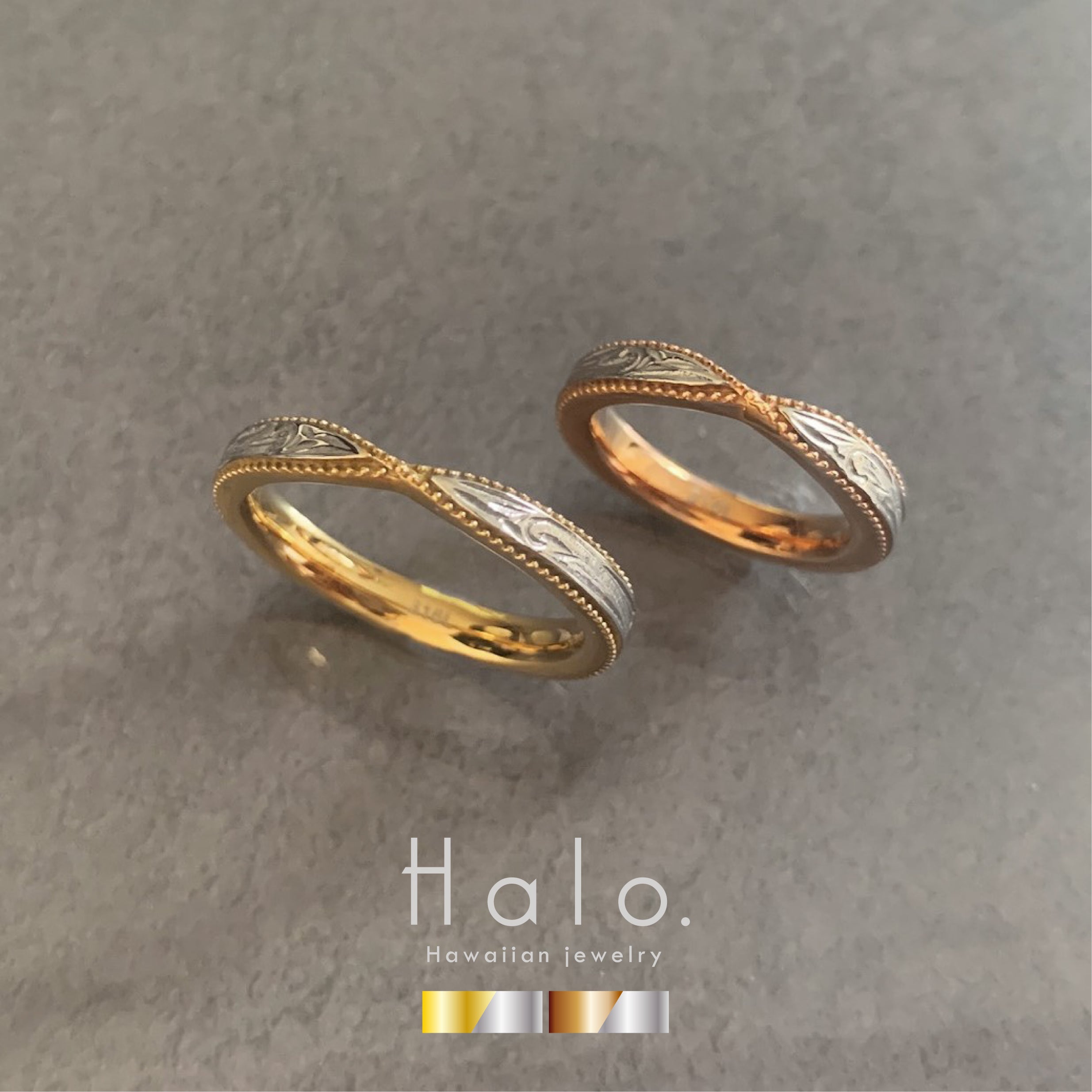 Halo. HAWAIIAN JEWELRY “Millgrain” COMBINATION RING (gold)